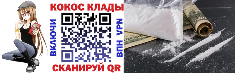 Магазины продажи наркотиков Лянтор Канабис  ссылка на мегу сайт  ГАШ  Мефедрон  A PVP 