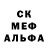 Экстази 280 MDMA Hydrogen Painter