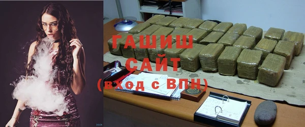 гашиш Алексин