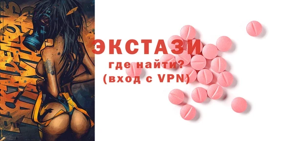 СК Алексеевка