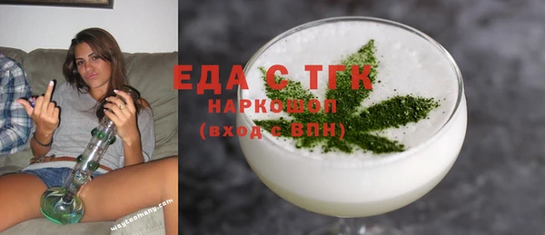 СК Алексеевка