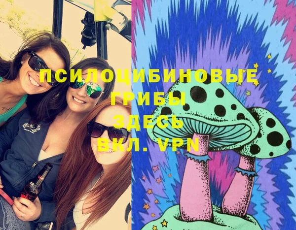 марки lsd Алзамай
