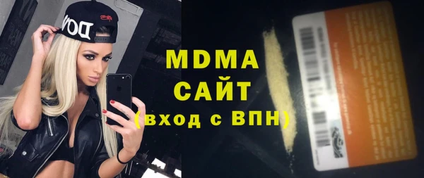 марки lsd Алзамай