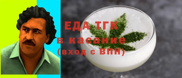 гашиш Алексин