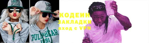 марки lsd Алзамай
