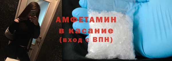 марки lsd Алзамай