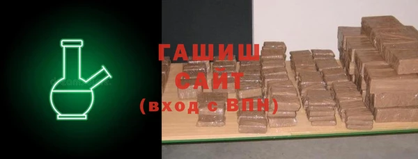 гашиш Алексин