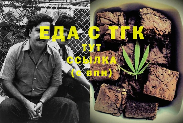 СК Алексеевка