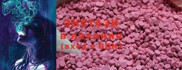 марки lsd Алзамай