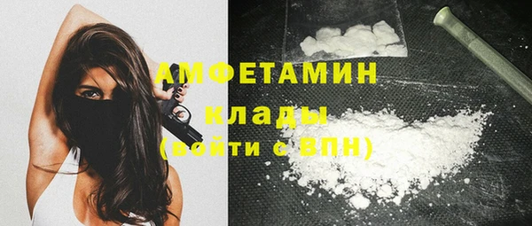 СК Алексеевка