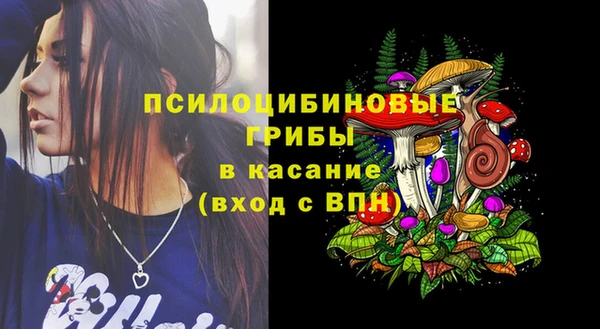 марки lsd Алзамай