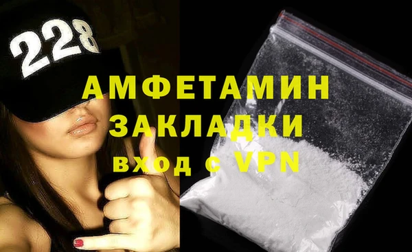 СК Алексеевка