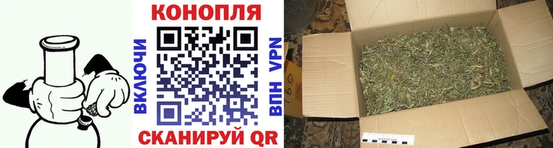 Канабис тримм  MEGA вход  shop наркотические препараты  Лянтор 